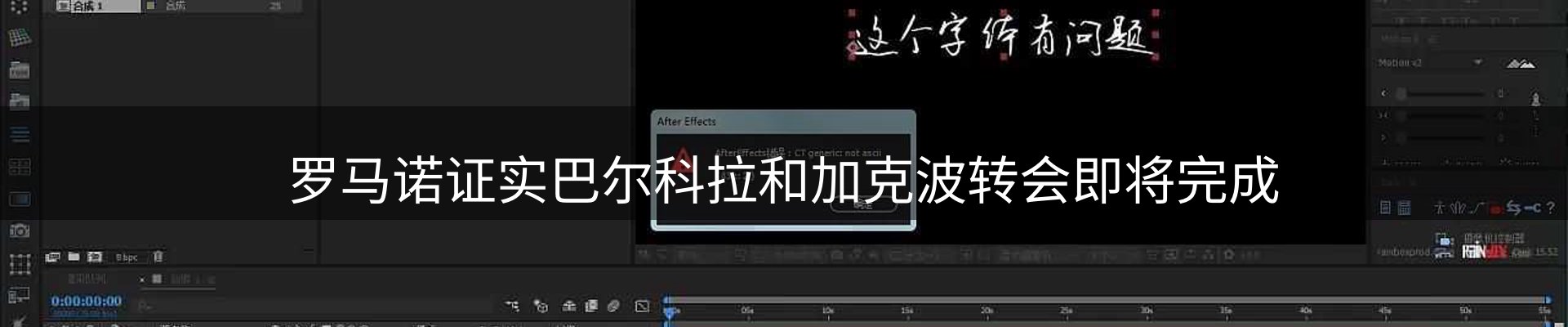 平台资讯